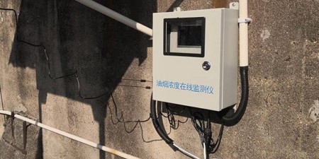 油煙監(jiān)測儀