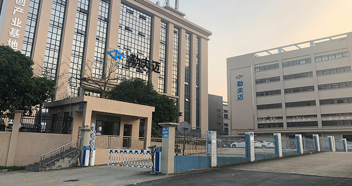 關(guān)于勒夫邁