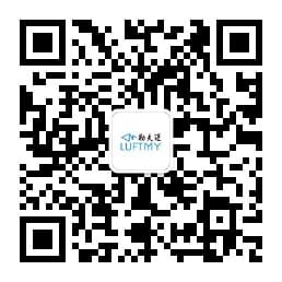 微信公眾號(hào)