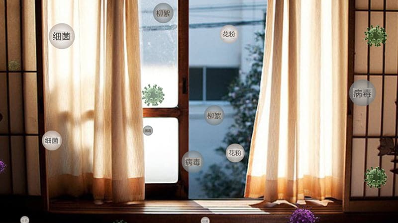 我們應該如何改善室內(nèi)的空氣質(zhì)量呢？