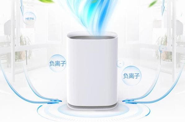 空氣凈化器中紅外PM2.5傳感器激光PM2.5傳感器應(yīng)用與對(duì)比