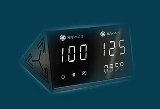 氣體傳感器應(yīng)用在空氣質(zhì)量檢測儀