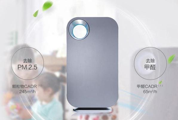 智能空調(diào)凈化器系統(tǒng)中PM2.5灰塵傳感器的應(yīng)用