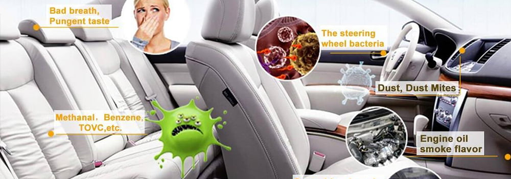 汽車空氣質(zhì)量傳感器有什么作用